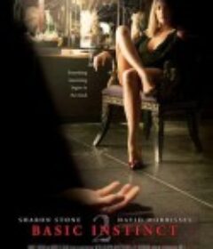 本能2 Basic Instinct 2            (2006)