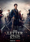 致国王的信 The Letter for the King            (2019)