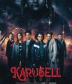 游乐设尸 Karusell            (2023)
