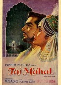 泰姬陵 Taj Mahal            (1963)