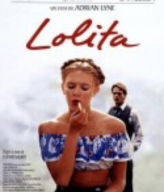 一树梨花压海棠 Lolita            (1997)