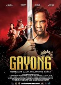 不是羔羊 Gayong            (2025)