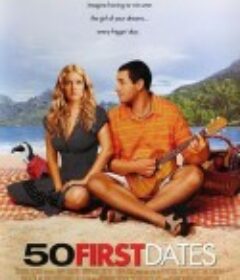 初恋50次 50 First Dates            (2004)