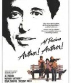 欢喜冤家 Author! Author!            (1982)