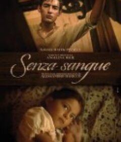 不流血 Without Blood            (2024)