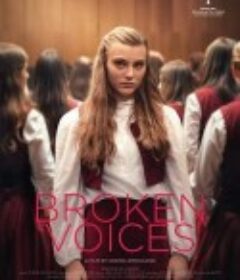 指挥的提线 Sbormistr            (2025)