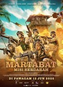 尊严：真枪实弹 Martabat: Misi Berdarah            (2025)