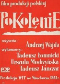 一代人 Pokolenie            (1955)