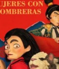 垫肩女士 Women Wearing Shoulder Pads            (2025)