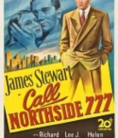 十载沉冤 Call Northside 777            (1948)
