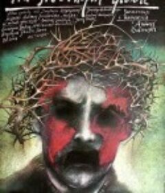 银色星球 Na srebrnym globie            (1988)