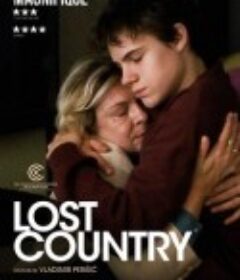 失落的国度 Sramota            (2023)