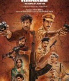 警网：比哈尔邦篇 Khakee: The Bihar Chapter            (2022)