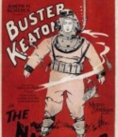 航海家 The Navigator            (1924)