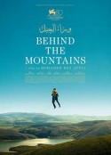 群山之后 وراء الجبل            (2023)
