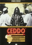 外来人 Ceddo            (1977)