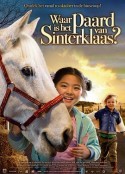 小马伴侣 Waar is het paard van Sinterklaas?            (2007)