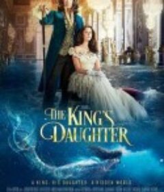 凡尔赛传奇 The King's Daughter            (2022)