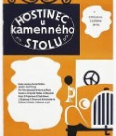 石桌客栈 Hostinec U kamenného stolu            (1948)