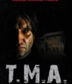 黑暗 T.M.A.            (2009)