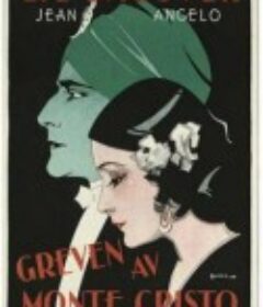 基督山伯爵 Monte Cristo            (1929)