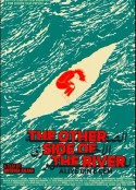 另一侧河岸 The Other Side of the River            (2021)