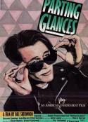 离别秋波 Parting Glances            (1986)