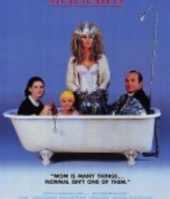 风情妈咪俏女儿 Mermaids            (1990)