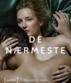最近 De nærmeste            (2015)