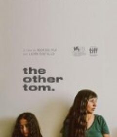 另一个汤姆 El otro Tom            (2021)