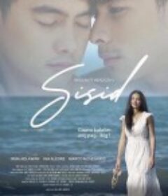 潜水员 Sisid            (2022)