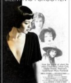 沉默与遗忘 Silent and Forgotten            (2018)