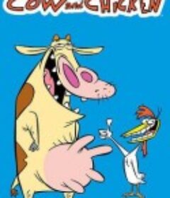 鸡与牛 第一季 Cow and Chicken Season 1            (1997)