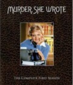 女作家与谋杀案 第一季 Murder, She Wrote Season 1            (1984)