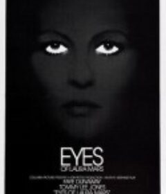 神秘眼 Eyes of Laura Mars            (1978)