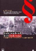 没有审查机构的审查 Zabranjeni bez zabrane            (2007)