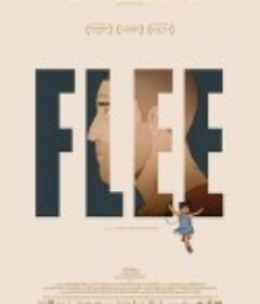 逃亡 Flugt            (2021)