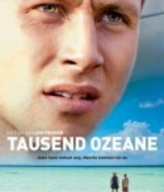 一千个海洋 Tausend Ozeane            (2008)