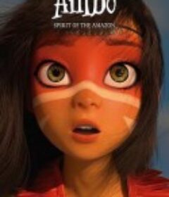 丛林精神 Ainbo            (2021)