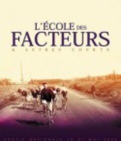 邮差学校 L'école des facteurs            (1947)