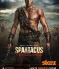 : 迈克尔·赫斯特 / 杰西·沃恩 / 布兰登·马赫 / 马克·贝斯利 / 里克·雅各布森 / 克里斯·马丁-琼斯 / T·J·斯科特