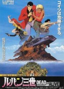 鲁邦三世：DEAD OR ALIVE ルパン三世 DEAD OR ALIVE            (1996)