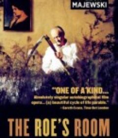 狍的房间 Pokój Saren            (1997)