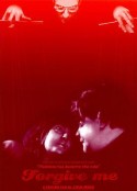 原谅我 Vergeef me            (2001)