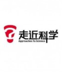 走近科学            (1998)