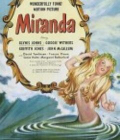 米兰达 Miranda            (1948)