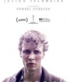 孔雀 Furiant            (2015)