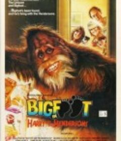 大脚哈利 Harry and the Hendersons            (1987)