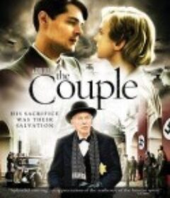 高贵的夫妇 the aryan couple            (2004)