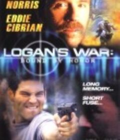 地狱搜查线 Logan's War: Bound by Honor            (1998)